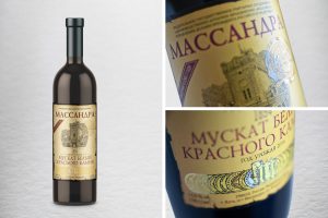 РОЛЕВАЯ САМОКЛЕЯЩАЯСЯ