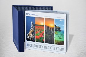 ФОТОАЛЬБОМЫ ФОТОАЛЬБОМЫ