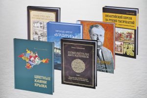 КНИГИ В ТВЕРДОМ ПЕРЕПЛЕТЕ