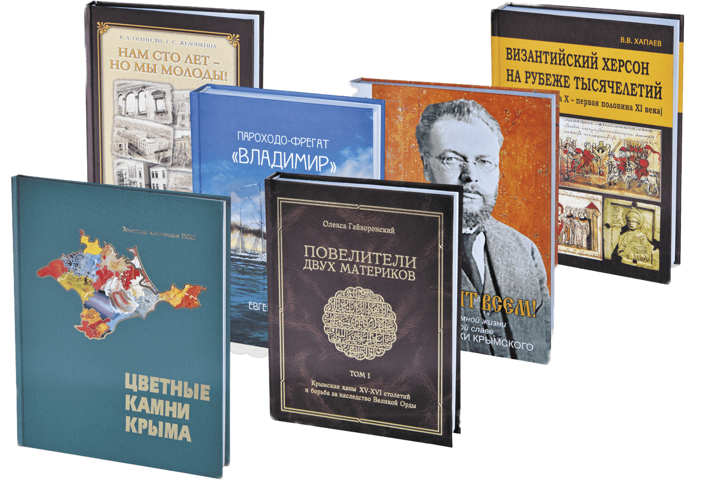 Книги2e56