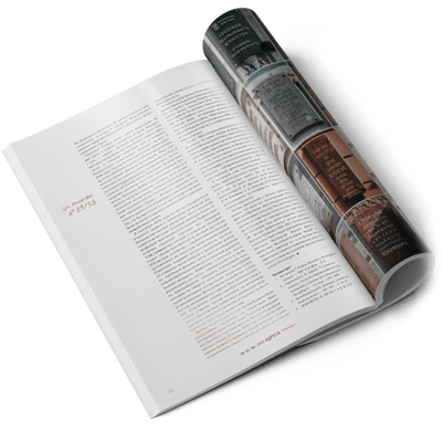 plitka_mag_newstyle