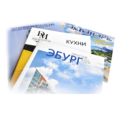 plitka_mutlipage_ctalogue