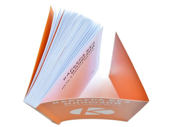 КНИГИ В МЯГКОМ ПЕРЕПЛЕТЕ