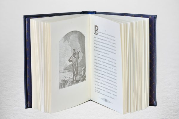 КНИГИ В ЭКСКЛЮЗИВНОМ ПЕРЕПЛЕТЕ КНИГИ В ЭКСКЛЮЗИВНОМ ПЕРЕПЛЕТЕ