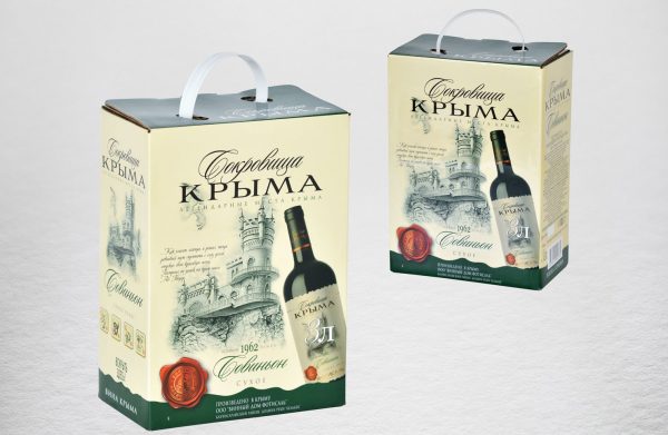 УПАКОВКА ДЛЯ ПИЩЕВЫХ ПРОДУКТОВ