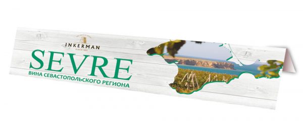 ШЕЛФТОКЕРЫ