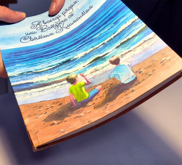 КНИГИ В ИНТЕГРАЛЬНОМ ПЕРЕПЛЕТЕ КНИГИ В ИНТЕГРАЛЬНОМ ПЕРЕПЛЕТЕ